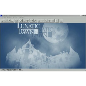 懷舊經典電玩 俠客遊4第三本魔法書 PCEM