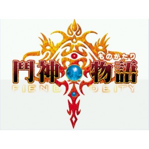 懷舊經典電玩 斗神傳說中文版 PCEM