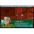 懷舊經典電玩 炎龍騎士團外傳：風之紋章 DOSBOX