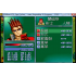 懷舊經典電玩 炎龍騎士團外傳：風之紋章 DOSBOX